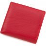 Тонкий женский маленький кошелек красного цвета с монетницей ST Leather (15321) - 3