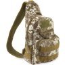 Тактическая военная сумка-слинг через плечо с маскировочным принтом Пиксель - MILITARY STYLE (21968) - 1
