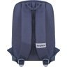 Недорогой серый рюкзак из текстиля с принтом Bagland (55573) - 3