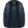 Детский рюкзак ANIMALS черного цвета из кожзама Bagland (55673) - 3