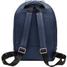 Синий рюкзак из фактурной кожи на одну молнию Issa Hara (21152) - 3