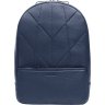 Синий рюкзак из фактурной кожи на одну молнию Issa Hara (21152) - 1