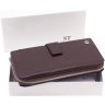 Вместительный коричневый кошелек-клатч из натуральной кожи на запястье ST Leather 1767373 - 8