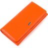 Вместительный женский кошелек из натуральной зернистой кожи оранжевого цвета CANPELLINI (2421710) - 1