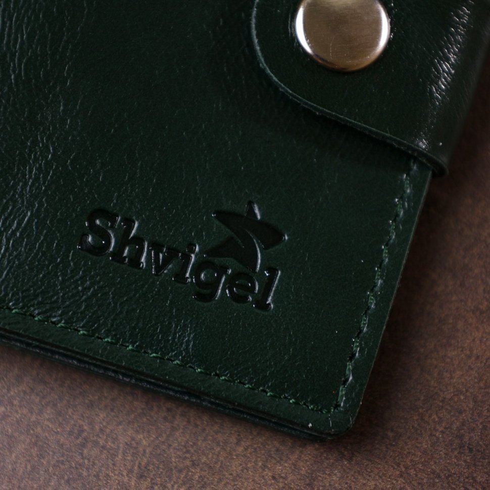Стильный небольшой кошелек зеленого цвета из натуральной гладкой кожи Shvigel (2416483)