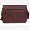 Кожаная сумка-мессенджер коричневого цвета с клапаном VINTAGE STYLE (14079) - 5