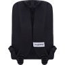 Черный рюкзак из текстиля с принтом Bagland (55575) - 3