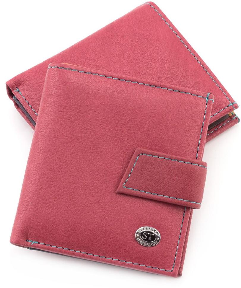 Женский маленький кошелек на кнопке ST Leather (16001)