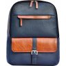 Городской рюкзак из комбинированной кожи рыжего и синего цвета Issa Hara (21150) - 1