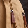 Средняя мужская сумка-рюкзак из плотного текстиля песочного цвета Vintagе 2422178 - 9