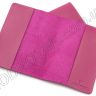 Розовая обложка для паспорта из гладкой кожи ST Leather (17758) - 3