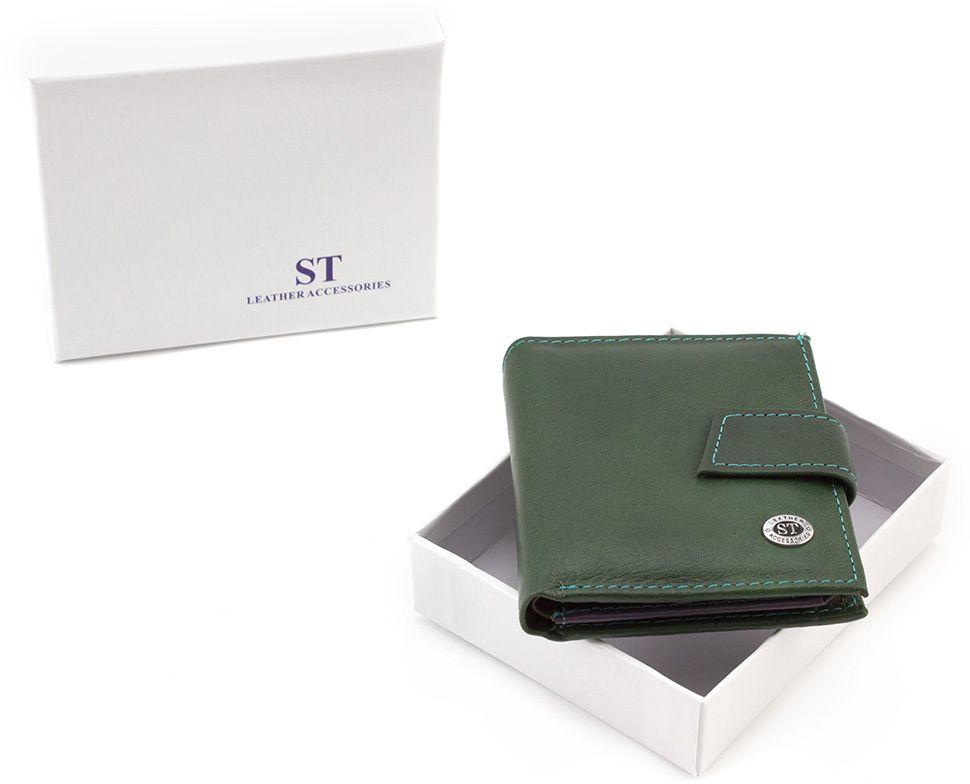 Женский кошелек из разноцветной кожи ST Leather (16002)