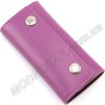 Фиолетовая кожаная ключница на кнопках ST Leather (16115) - 1