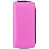 Вместительный кожаный женский кошелек розово-фиолетового цвета c RFID - Visconti Honolulu 68776 - 9