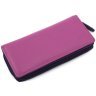Вместительный кожаный женский кошелек розово-фиолетового цвета c RFID - Visconti Honolulu 68776 - 3