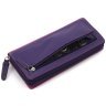 Вместительный кожаный женский кошелек розово-фиолетового цвета c RFID - Visconti Honolulu 68776 - 5