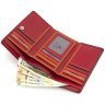 Красно-бордовый женский кошелек из высококачественной кожи c RFID - Visconti Bora 68876 - 6