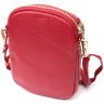 Маленькая женская сумка на плечо из натуральной кожи красного цвета Vintage 2422340 - 2