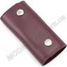 Кожаная ключница на кнопках цвета марсала ST Leather (16116) - 1