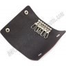 Кожаная ключница на кнопках цвета марсала ST Leather (16116) - 4