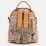 Бежевый женский рюкзак из экокожи с принтом гусиная лапка - Monsen 71778 - 4