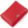 Женский кошелек из натуральной кожи красного цвета на молнии ST Leather 1767280 - 3