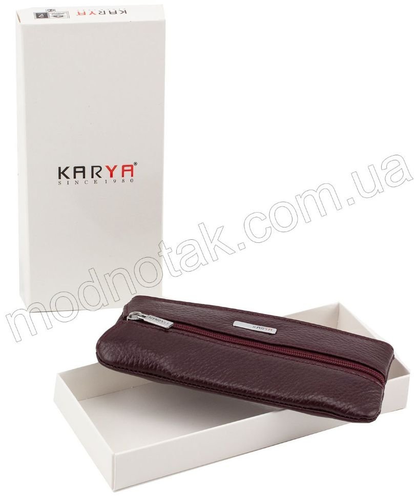 Кожаная ключница для длинных ключей KARYA (052-243)