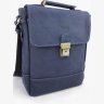 Вертикальная мужская сумка барсетка из винтажной кожи Крейзи VATTO (11723) - 1