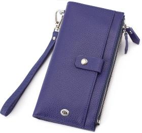 Женский стильный кошелек с карманами на молнии ST Leather (16045)