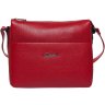 Вместительная сумка из фактурной кожи в красном цвете Desisan (3015-4) - 1