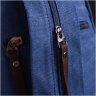 Синий мужской слинг-рюкзак из плотного текстиля на молнии Vintage 2422184 - 9