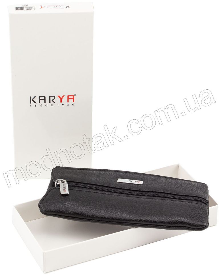 Большая черная ключница с фактурной кожи KARYA (052-45)