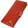 Рыжий мужской купюрник из натуральной кожи с тиснением под крокодила CANPELLINI (2421918) - 1