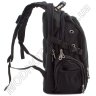 Молодежный рюкзак среднего размера SWISSGEAR (6602) - 3
