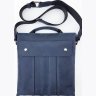 Стильная наплечная сумка из винтажной кожи с ручкой VATTO (11825) - 1