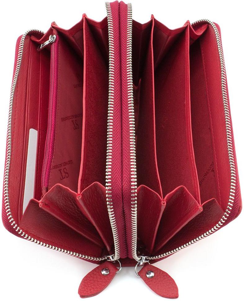 Кожаный женский кошелек красного цвета на две молнии ST Leather Accessories (17200)