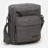 Мужская текстильная сумка серого цвета с лямкой на плечо Monsen (21935) - 4