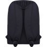 Городской рюкзак черного цвета из текстиля с принтом Bagland (54084) - 3