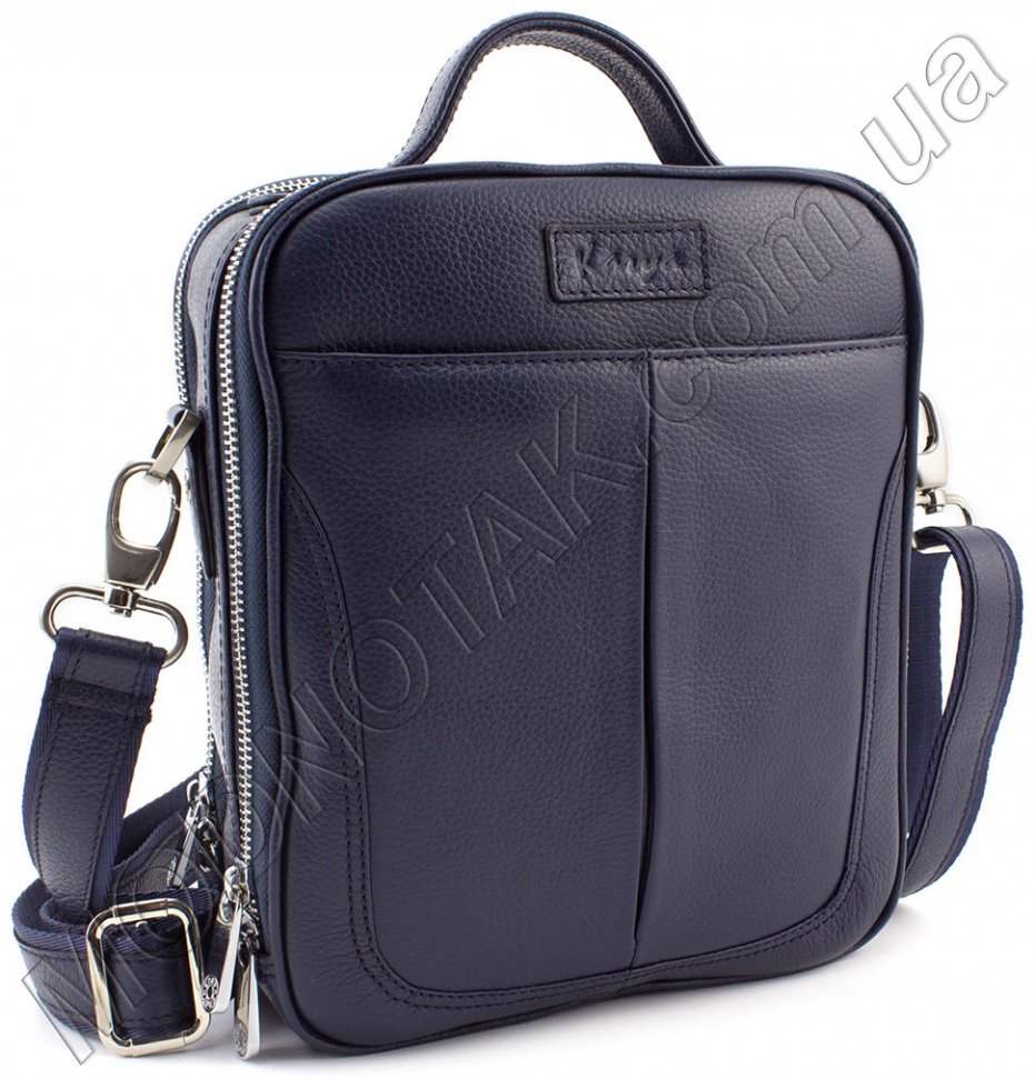 Мужская сумка-барсетка с двумя отделениями KARYA (11113)