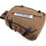 Удобный текстильный рюкзак с карманом для ноутбука VINTAGE STYLE (14586) - 7