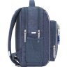 Серый школьный текстильный рюкзак для девочек с принтом Bagland 53386 - 2