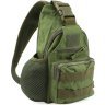 Военная тактическая текстильная сумка оливкового цвета с одной лямкой - MILITARY SRYLE (21971) - 1