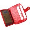 Красный компактный женский кошелек на молнии с блоком под карты KARYA (2420972) - 4