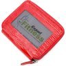 Красный компактный женский кошелек на молнии с блоком под карты KARYA (2420972) - 7