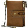 Cветло-коричневый компактный мужской кошелек из натуральной кожи на цепочке Vintage (2414681)  - 1