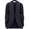 Удобный текстильный рюкзак под ноутбук черного цвета Bagland (53587) - 3