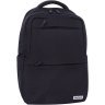 Удобный текстильный рюкзак под ноутбук черного цвета Bagland (53587) - 7