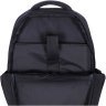 Удобный текстильный рюкзак под ноутбук черного цвета Bagland (53587) - 10