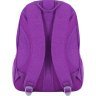 Школьный рюкзак для девочки из текстиля в фиолетовом цвете Bagland (54087) - 3