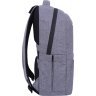 Серый мужской тканевый рюкзак с отделением под ноутбук Bagland (53588) - 2